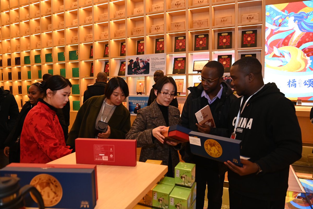 patrickmushitsi's tweet photo. Honored to be part of the China-Africa Future Leaders’ Dialogue in #Yichang! From Dec 7-10, we’re discussing “Advancing Hand in Hand Along the Path Towards Modernization” with fellow young leaders. Excited to contribute to stronger China-Africa relations! #ChinaAfricaFriendship https://t.co/XPyLlELS4g