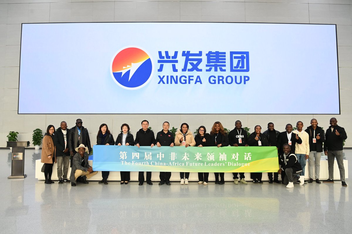 patrickmushitsi's tweet photo. Honored to be part of the China-Africa Future Leaders’ Dialogue in #Yichang! From Dec 7-10, we’re discussing “Advancing Hand in Hand Along the Path Towards Modernization” with fellow young leaders. Excited to contribute to stronger China-Africa relations! #ChinaAfricaFriendship https://t.co/XPyLlELS4g