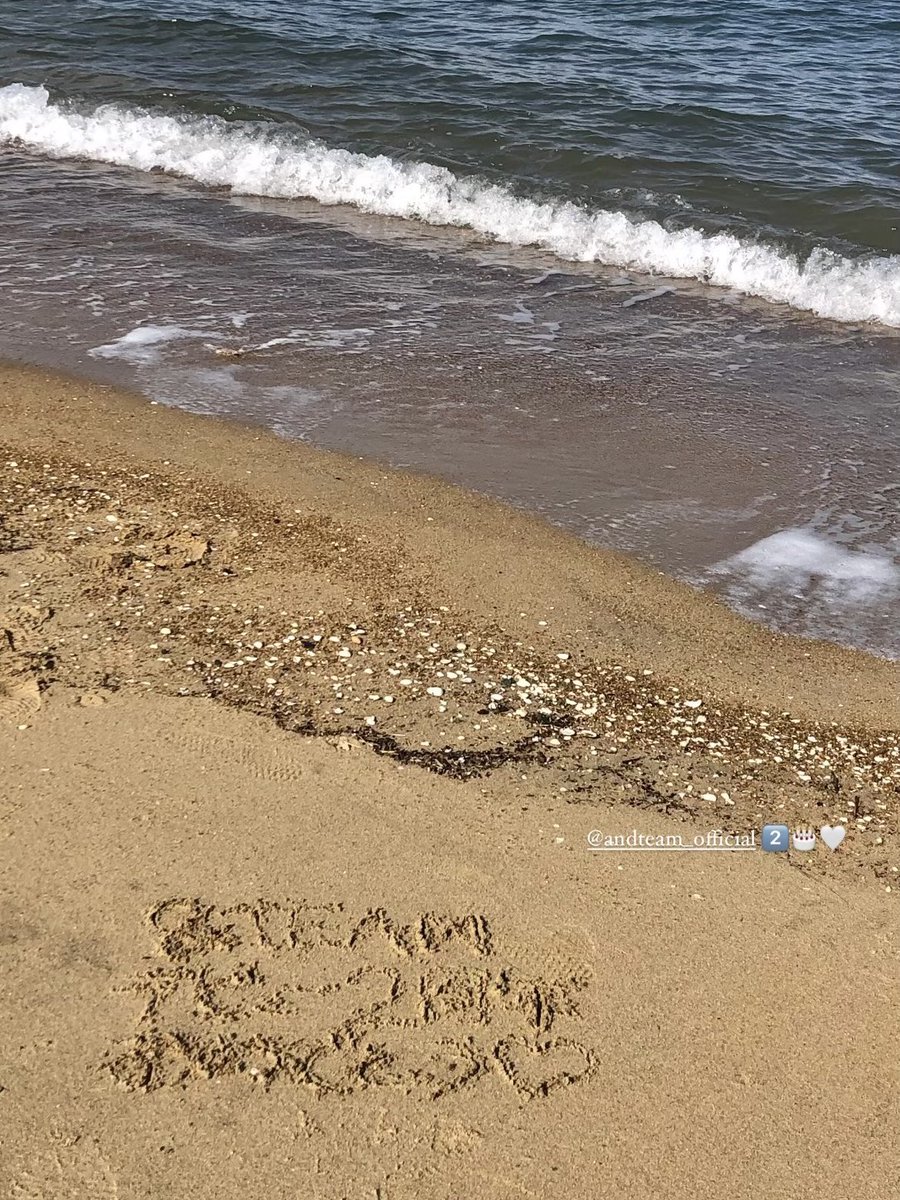 #andTEAM_2nd_Anniversary 🌟