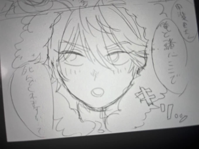 久しぶりに描く絵がこれでいいんか?ではある 