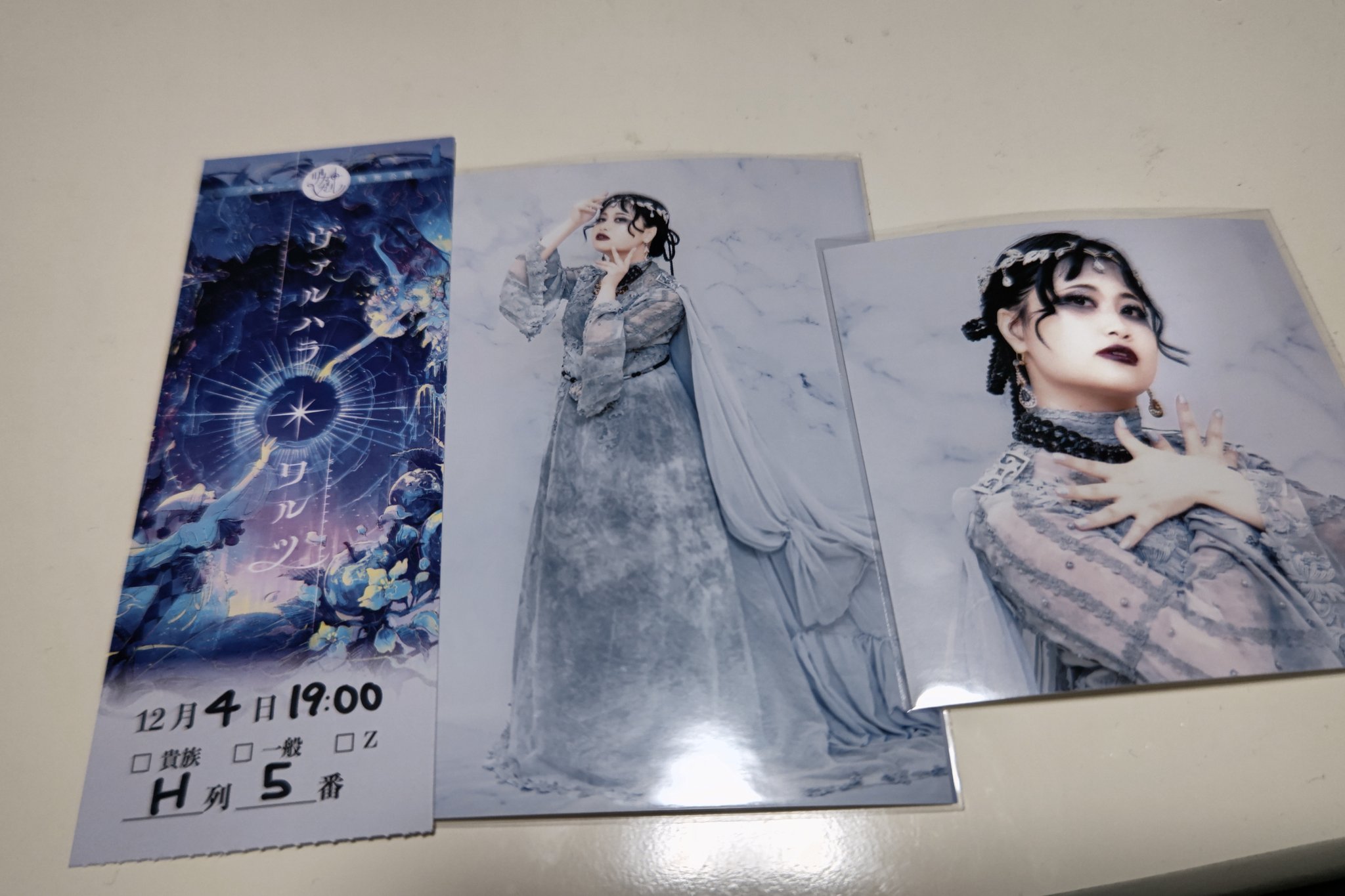 ☆抱き合わせ対象☆ボルテージ 感謝祭 ボルフェス 宴 展示｜ボルフェス