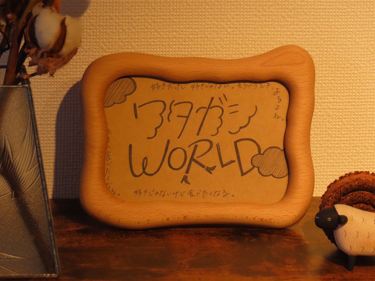 Zb6ttH5PEknIE6Z's tweet photo. ワタガシWORLD
#Reeya
#綿菓子の日 https://t.co/ZJqhUgizQa