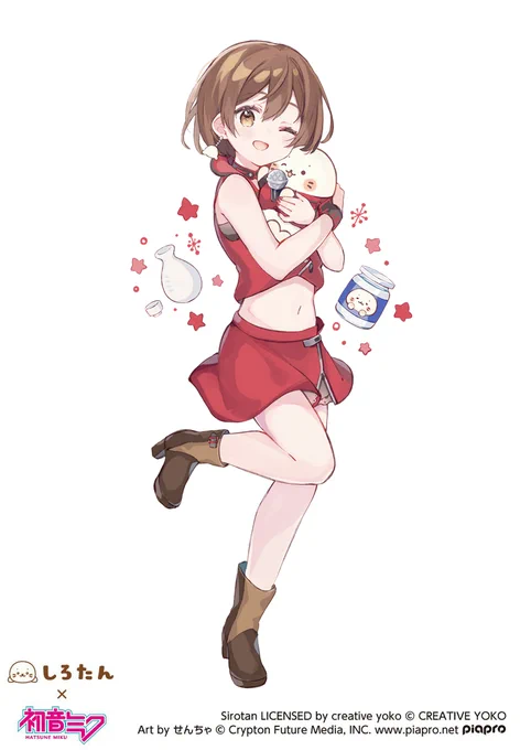 しろたん×MEIKO#しろたん #MEIKO 