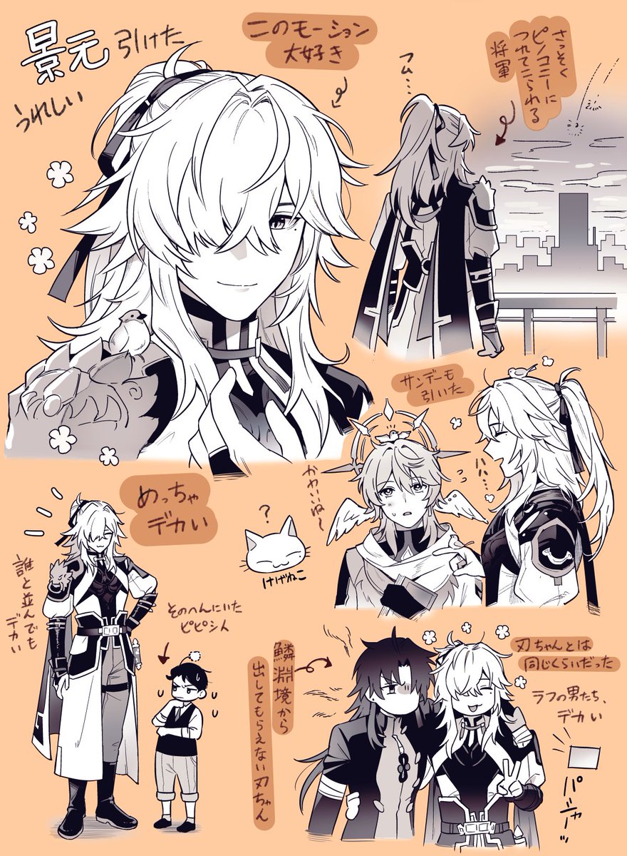 おこた (@pikorin_1) on Twitter photo 