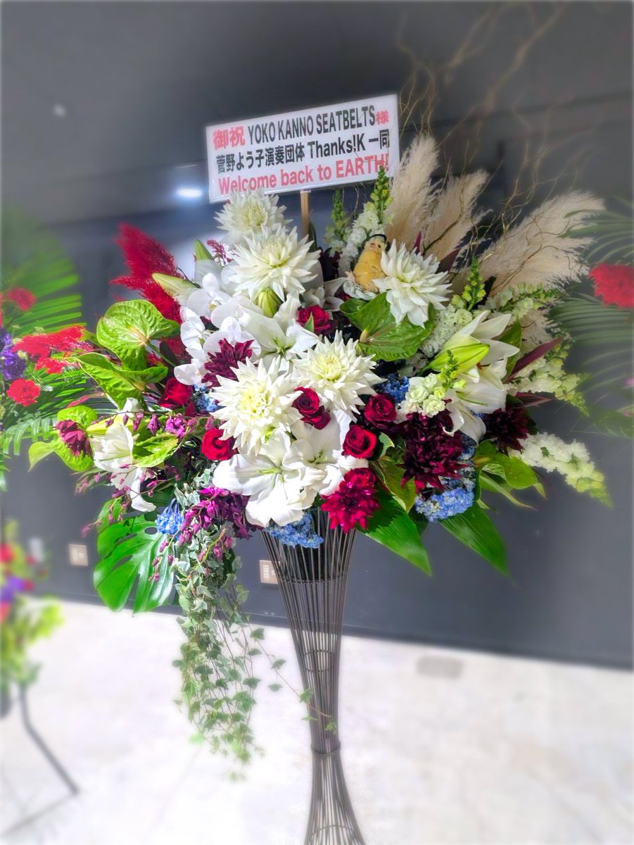 🚀ぜひまた地球へお越しください🌏🐥

#SEATBELTS
#YokoKanno #菅野よう子
#MJFJ2024