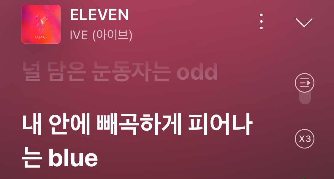 영니 tweet media