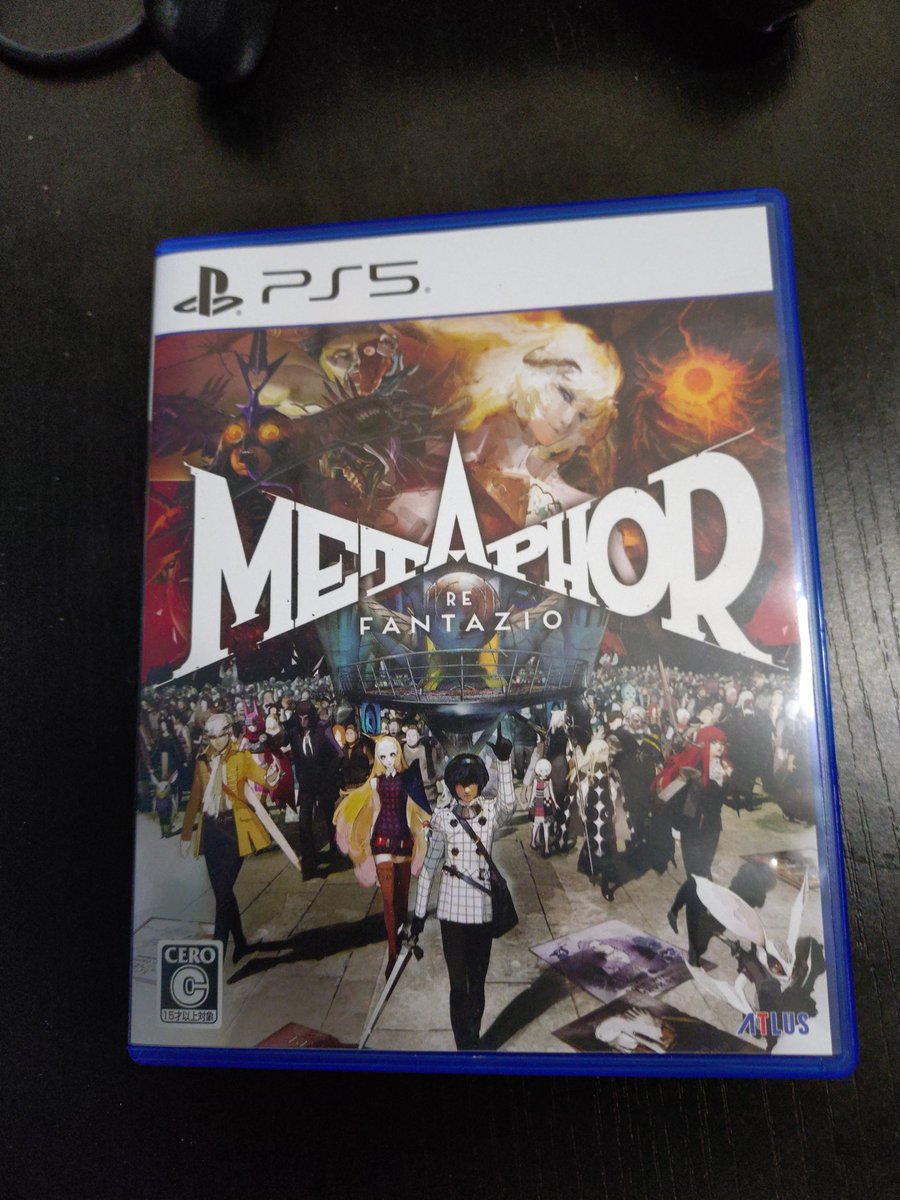 galvalan26's tweet photo. 【ゲーム記録】
マリオ＆ルイージRPGクリアしました
息抜きにちょうどよかったです
むしろこれを最後にしてたら途中でやめた可能性がある
ゲームラッシュの最後を飾るのはメタファーです
明日からまた忙しくなりそうです https://t.co/Kz1K8JwO7R