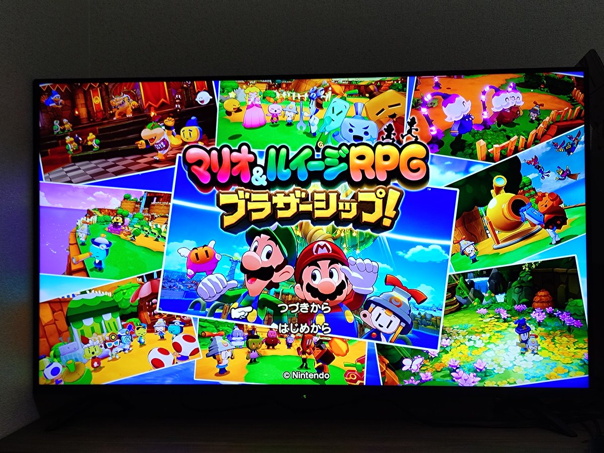 galvalan26's tweet photo. 【ゲーム記録】
マリオ＆ルイージRPGクリアしました
息抜きにちょうどよかったです
むしろこれを最後にしてたら途中でやめた可能性がある
ゲームラッシュの最後を飾るのはメタファーです
明日からまた忙しくなりそうです https://t.co/Kz1K8JwO7R