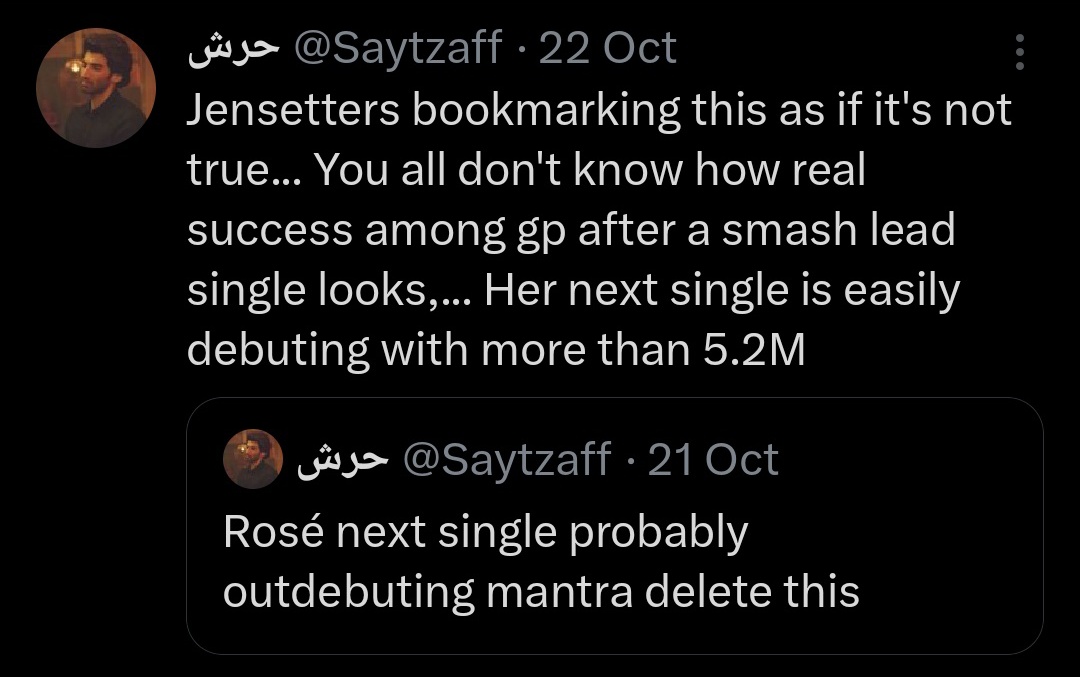 jenfortheloveee's tweet photo. first her n1g single, and now this 😭 #strike2 🤣 https://t.co/m9nJQRYWUc