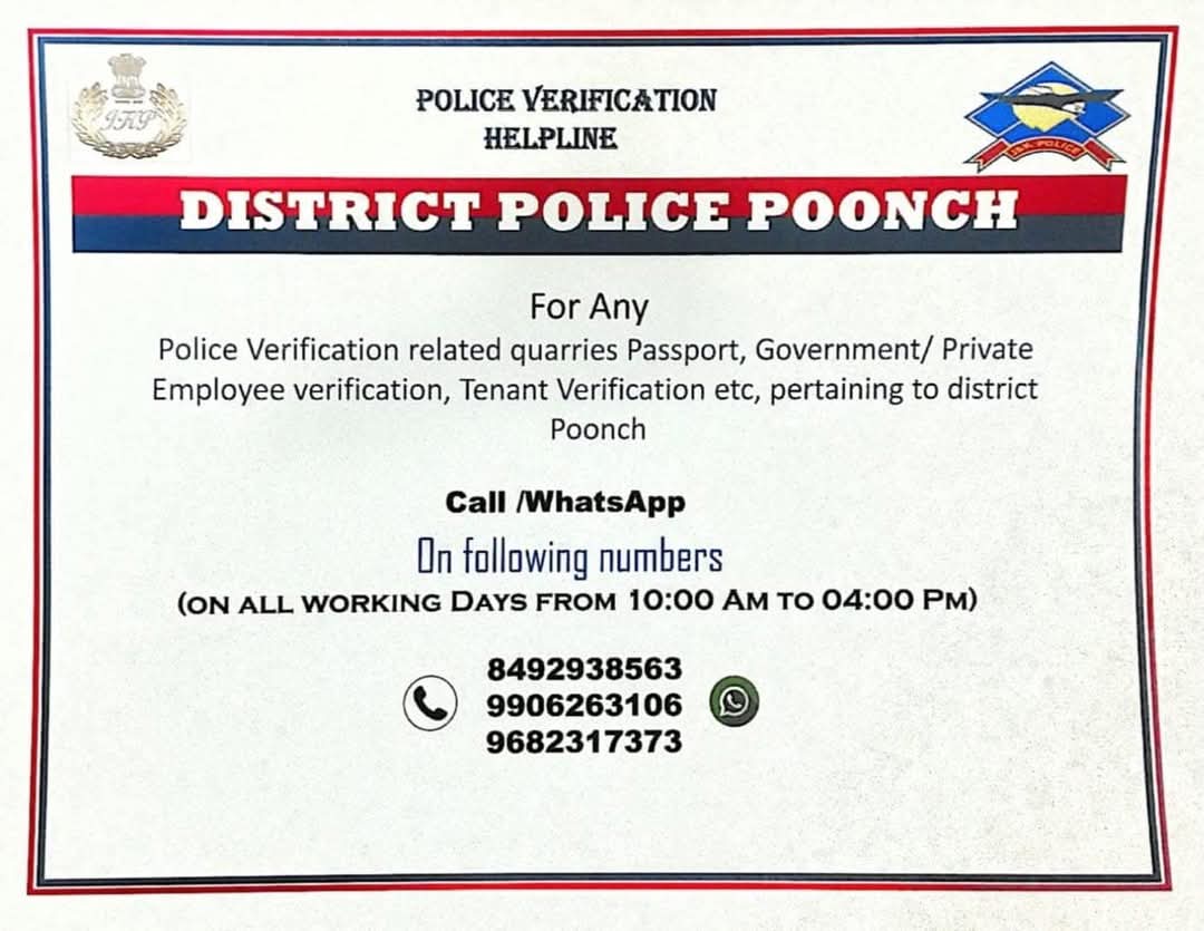 DISTRICT POLICE POONCH ضلع پولیس پونچھ tweet media