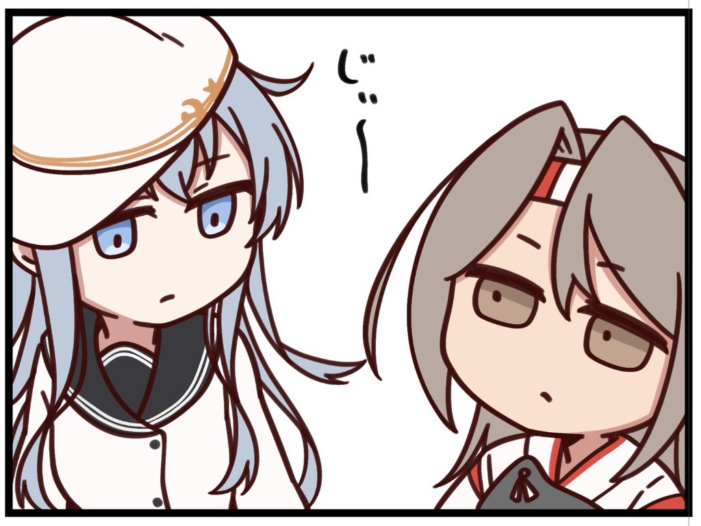 vsヴェールヌイ 