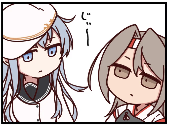 vsヴェールヌイ 