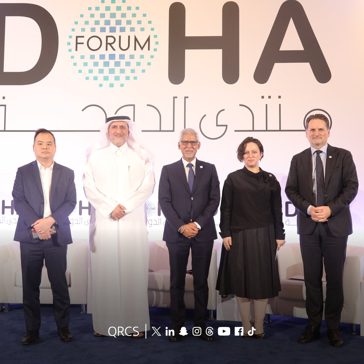 QRCS's tweet photo. Al-Khater: We strive for a bold and unified approach to humanitarian diplomacy. This represents an opportunity to elevate our collective crisis response, ensuring deeper and more efficient support for those in need.
#DohaForum #theinnovationimperative https://t.co/GEMJwvUS74