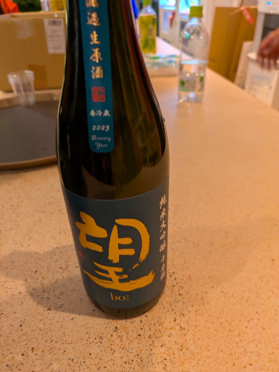 k_y_kenzen's tweet image. スタッフとして参加してました！
色々お話できて楽しかった〜

日本酒美味しかった
#サポーターズCoLab