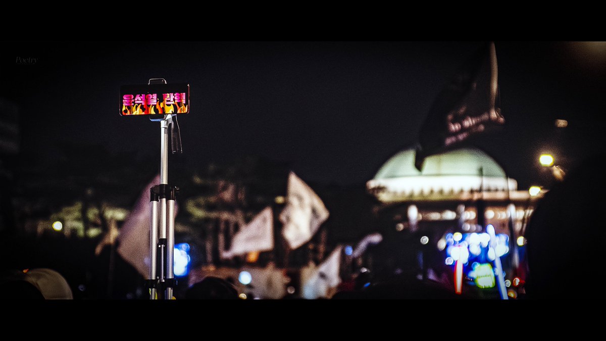 𝙋𝙤𝙚𝙩𝙧𝙮 tweet media