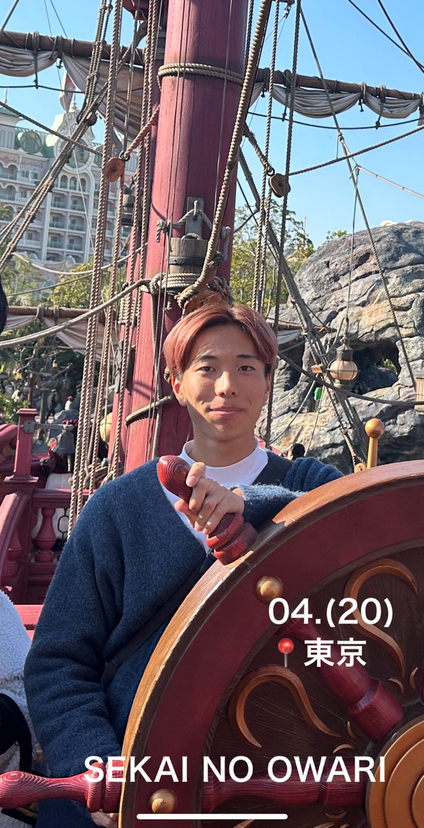 TsukaChan0714's tweet photo. タグ🏷𓈒𓏸︎

✄-------------------‐✄
街を抜け海に出たら
次はどこを目指そうか
✄-------------------‐✄

♡or↻でお迎えいきます

#SEKAINOOWARI  #セカオワ  #セカオワ好きと繋がりたい  #ENDerさんと繋がりたい https://t.co/HfgJkZFZtQ