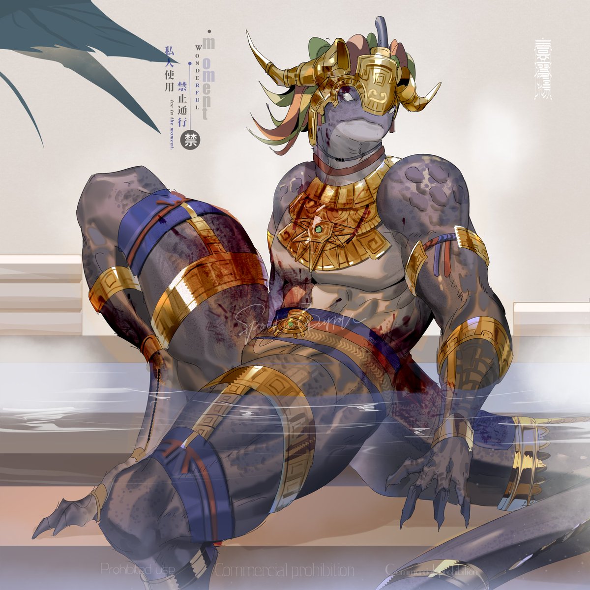 #ゾラージャ 
#佐拉加
委托