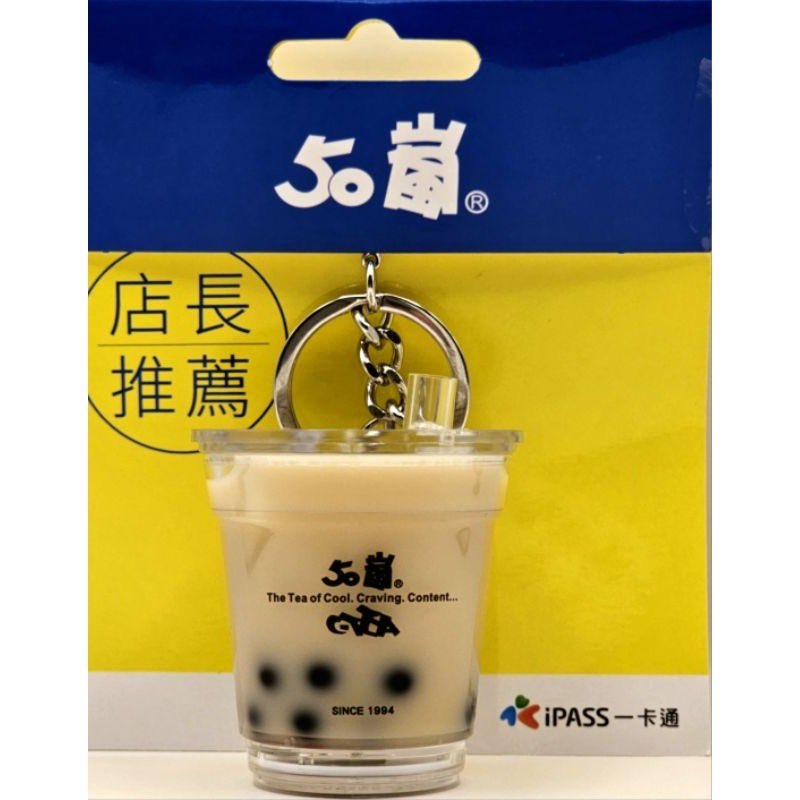 5000_5k's tweet photo. 241207 The Interview 
I prepared the bubble tea EZ card for him 
Hopefully he can come to Taiwan soon and have a chance to use it.❤️🥺

#오천 https://t.co/JRmwsOQwop