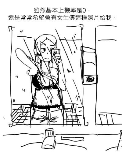 fingermaster56's tweet photo. https://t.co/5Qck3rzggU