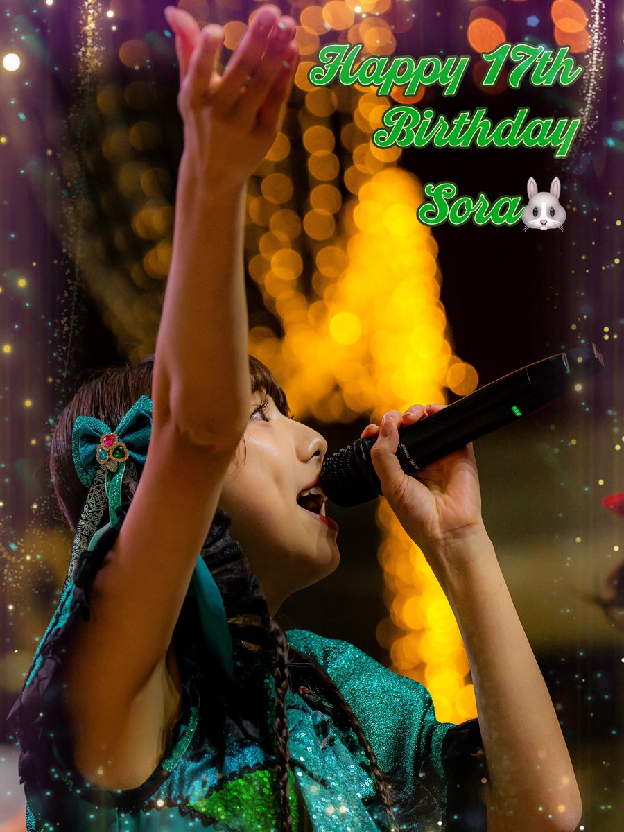 tanuki_eto13th's tweet photo. そらち誕生日おめでとうございﾀﾇ❗
(*´꒳`*ฅฅﾞﾊﾟﾁﾊﾟﾁﾊﾟﾁ✨㊗️

17歳のそらちはどんな素敵な17歳を過ごすﾀﾇかな❓
絶対幸せで最高なのは確定ﾀﾇね❗

したいことに素直に真っ直ぐキラッキラで一生懸命なそらちのままで楽しく駆け抜けてね〜❗(ฅ>ω<ฅ)✨💚

#宇佐美空来🐰
#マジパン https://t.co/66HXZoWCgx