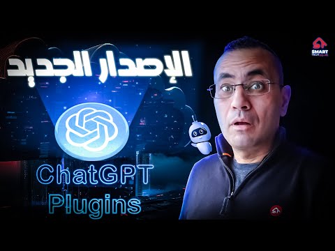 Smart Tech Arabic (@smarttecharabic) / Posts / X