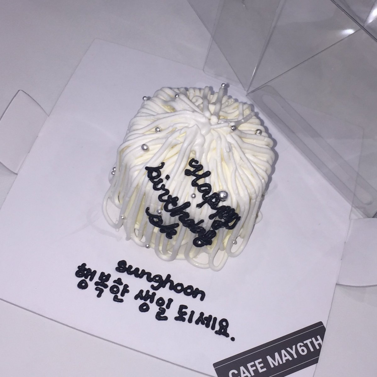 o6fxlt's tweet photo. sunghoon 내 사랑 생일 축하해…❤︎
#1208StarsAlignedForHOON  #SUNGHOON  #enhypen #ENGENE https://t.co/8StC2HwXcX