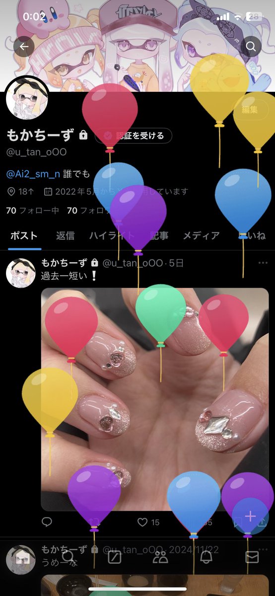 もかちーず tweet media
