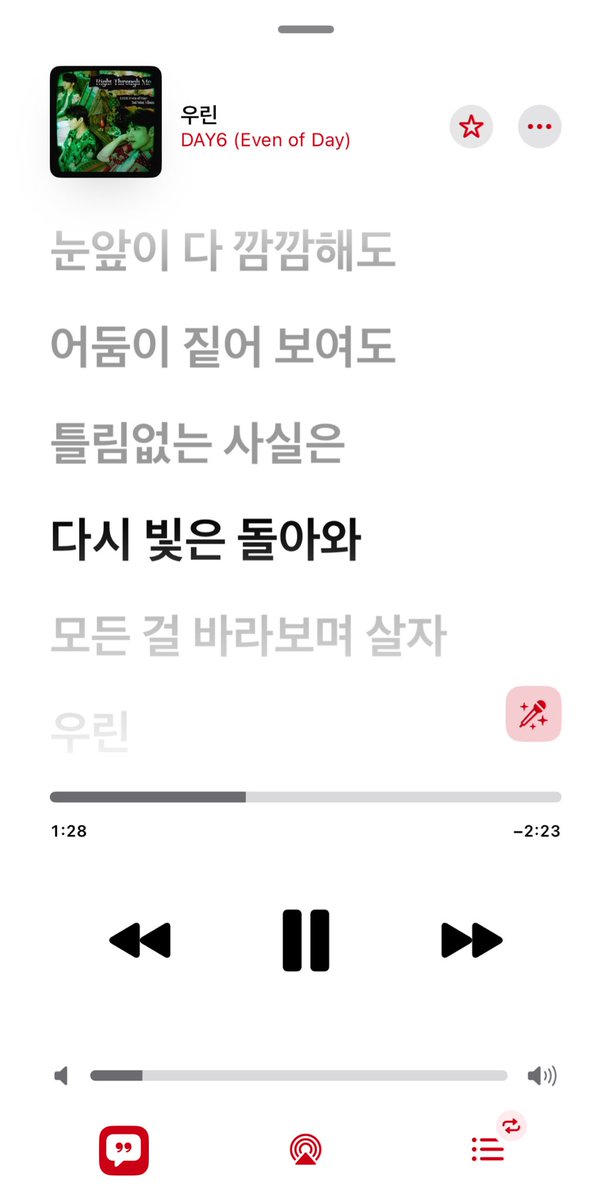 dowoonyi's tweet photo. 다들 ���뜻하게 입구 조심히 다녀오세요 👊👊 https://t.co/EtrSRQeo6K