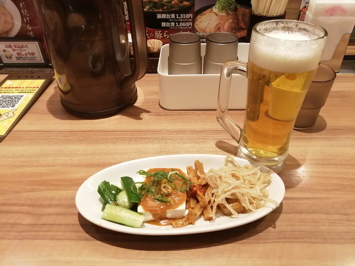 金山呑んでた。
大須で呑んでる。