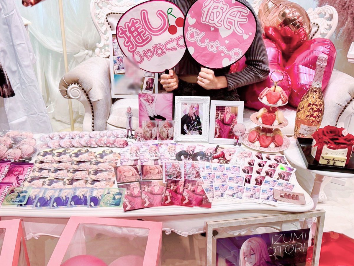 ニジカレ　鳳泉　結婚グッズセット ニジカレ 鳳泉 結婚グッズセット