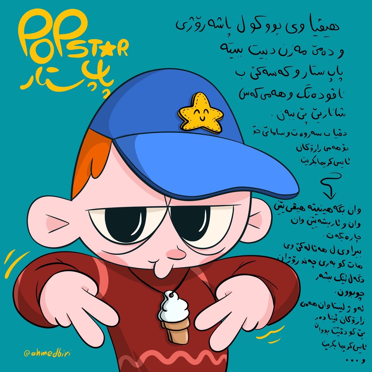 KurdToon's tweet photo. #stickerdesign #sketch #character #digitalart #artist @procreate #procreateart #procreateartist https://t.co/UnOzWi5Ieu