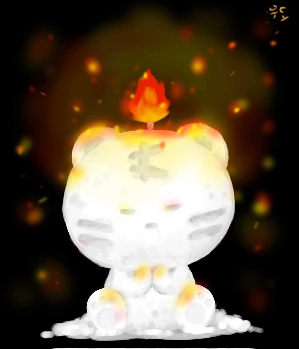 0_ddobb_0's tweet photo. 호랑이의 기운, 영원히 지지 않으리🕯🔥 https://t.co/ikrtvErHzF