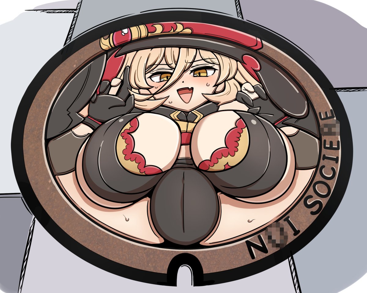 「納」をしました!ありがとうございます!露出差分はそのうち思い出したらpixivかメディア欄圧迫を気にしないミスキーとかに貼ります 