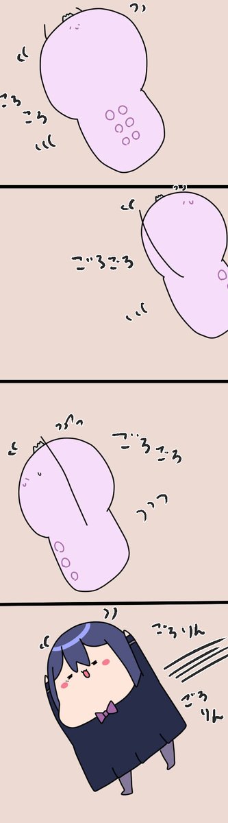 カーペットでごろごろ
2371  #凛Art #ギルザレン画廊 #ムギザレン 