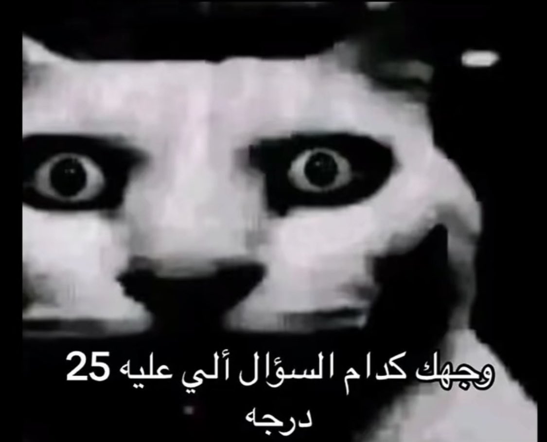 قروت (@gruutii) on Twitter photo 
