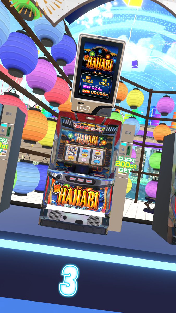 VRでスロット打てるの最高だが!!!!!!!!!!!!!!!!!!!!!!!!!!!!!!!!!!!!!!!!!!!!!!!!!!!!!!!!!!!!!!!!!!!!!!!!!!!!!!!!!!!