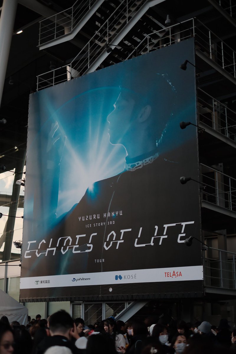 yan_0215's tweet photo. - Echoes of Life -
壮大な物語
感動が続く
ありがとう
そして　誕生日おめでとう

#羽生結弦 
#羽生結弦誕生祭2024 
#Echoes https://t.co/1K6CWNyzzy
