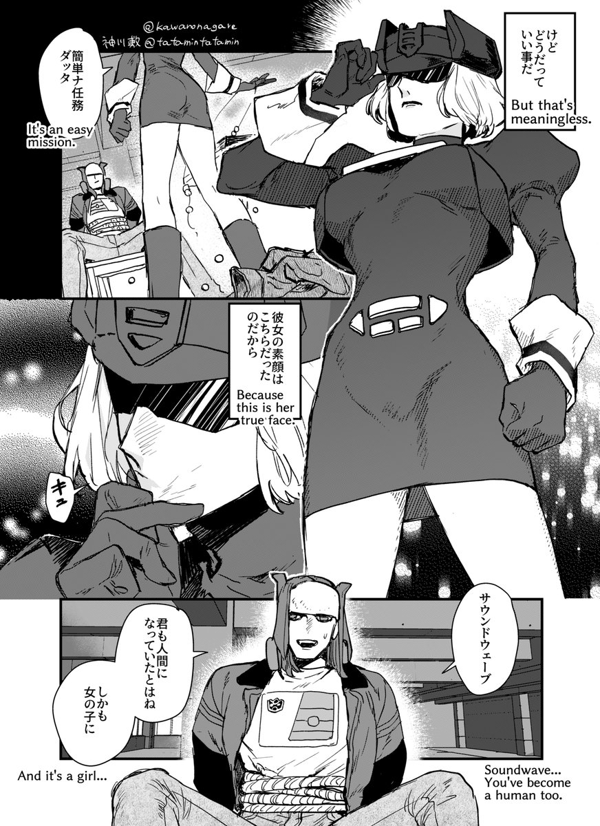 (1/2) 初めのページはここから 