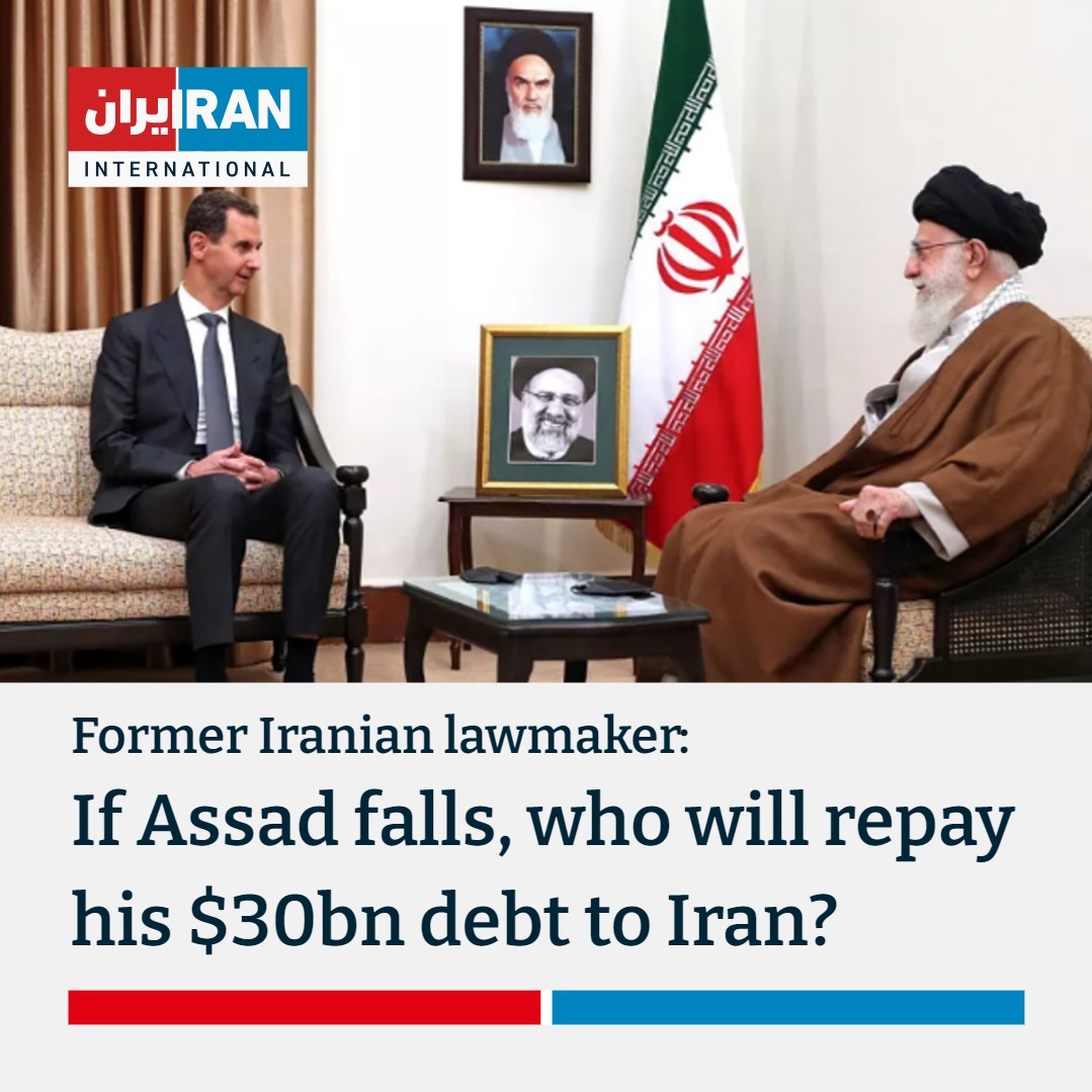 Iran International English tweet media