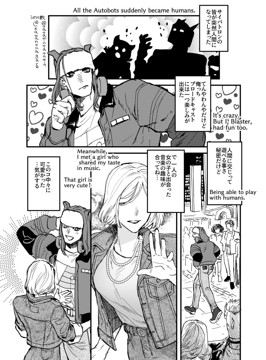(1/2) 初めのページはここから 