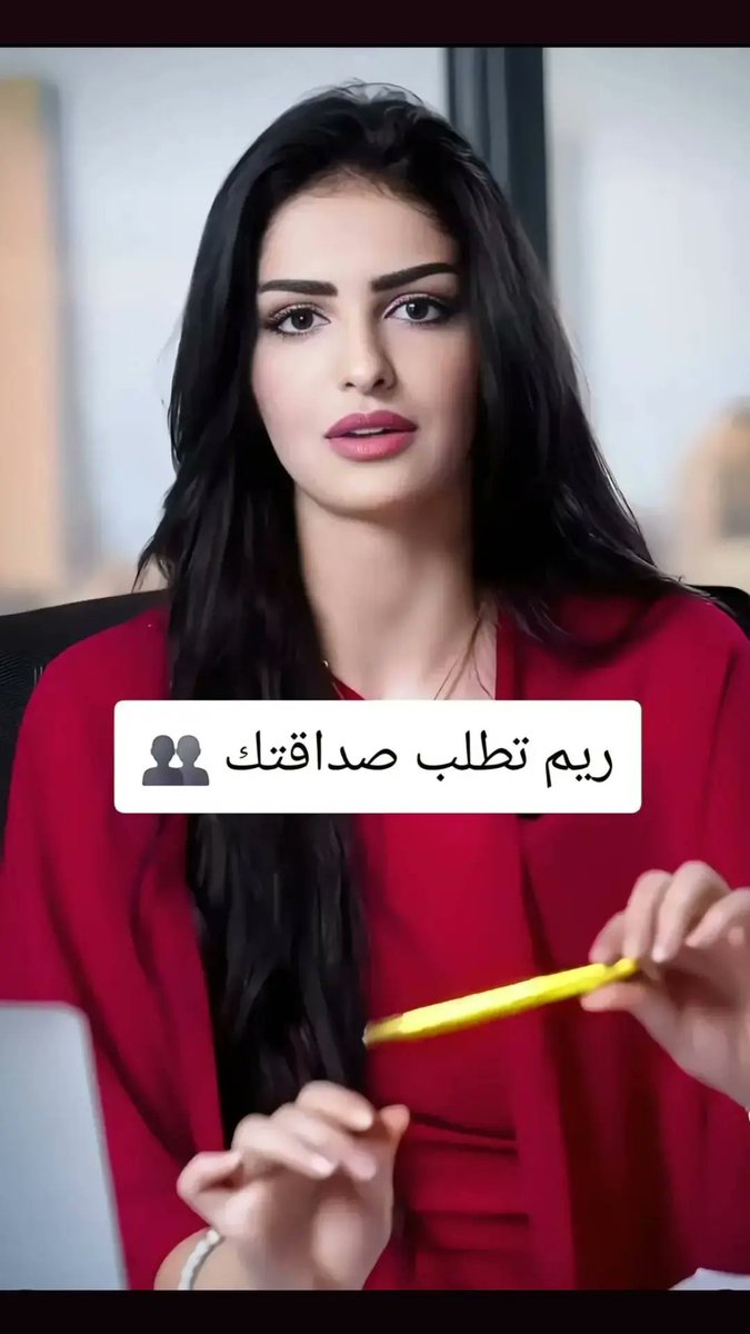 أنت المقصود
🇸🇦🇸🇦💯💯💯🤑🤑💯
أقسم لك ستبكي خلال ساعات من شدة الفرح بأذن الله.. أكتب يارب.

أكتب كلمة (تم) في الخاص🇸🇦💸💰💸
االسعودية