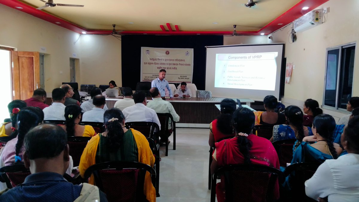 dprc_koraput's tweet photo. Training on "VPRP &amp; GPDP" at Block conference Hall, Kotpad Block, Koraput District on 07-12-2024.
@sird_pr_odisha
@mopr_goi
@NITIAayog
@ZP_Koraput
@dmkoraput
@Hibhusat
@CMO_Odisha
@surendrakumarme https://t.co/t6U3WlMPci