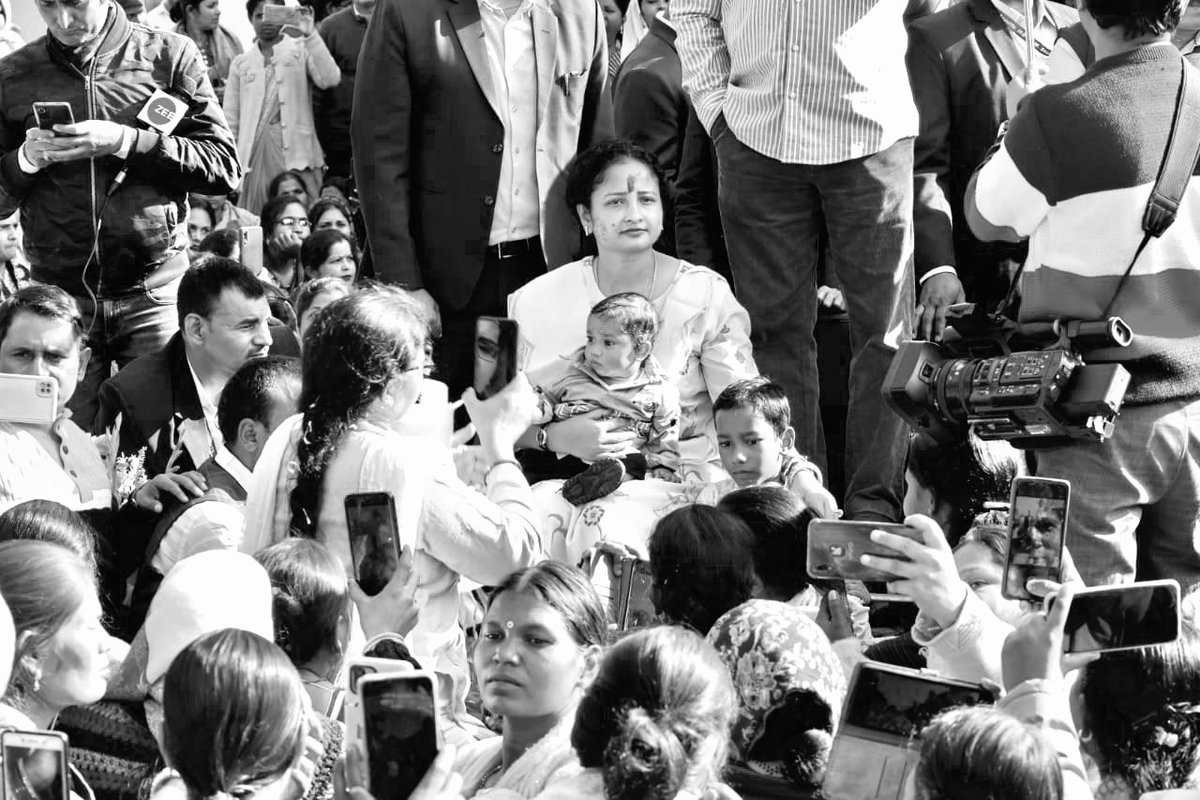 आपका साथ, मेरी पहचान 🙏🏻