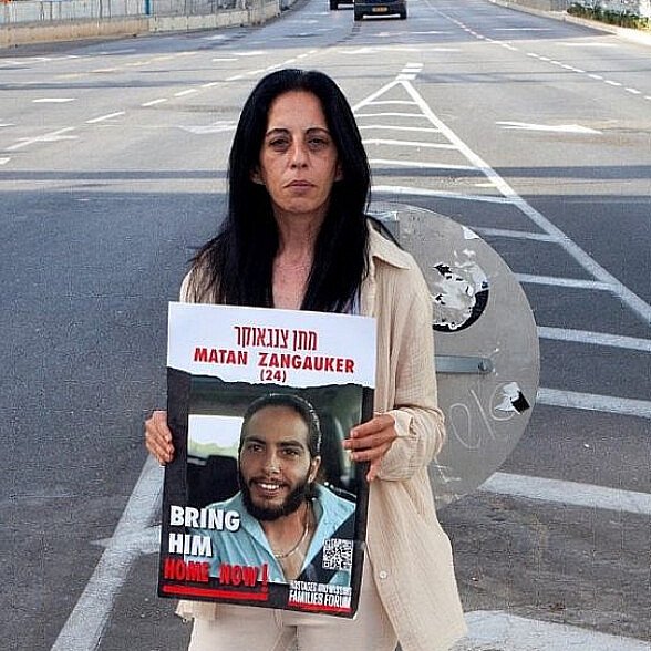 ממשלה של אוכלי מוות

🎗תחזירו לה את מתן עכשיו!