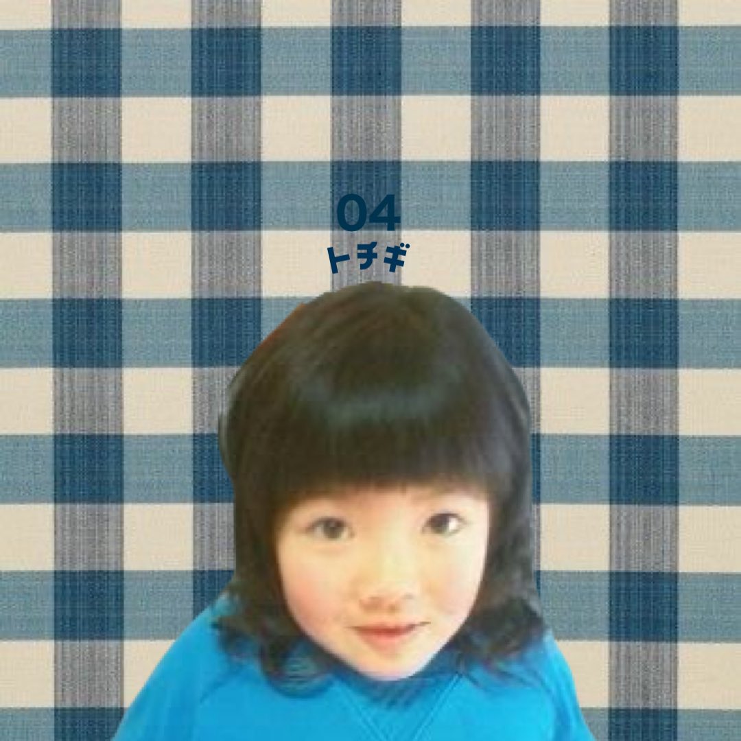 マスオ tweet media