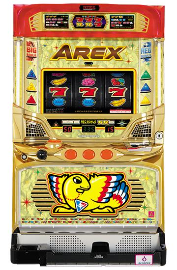 俺の超超超超超超超超超推し機種のアレックスがアバター販売してた
買いたい 