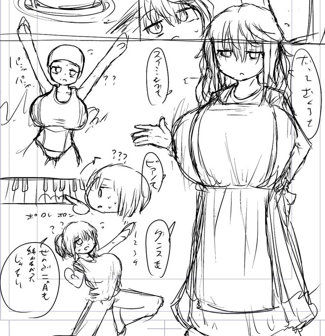 ヒロインの母親はえぐいほど盛られまくる運命(さだめ) 