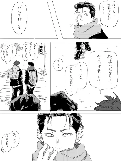 (2/3) 