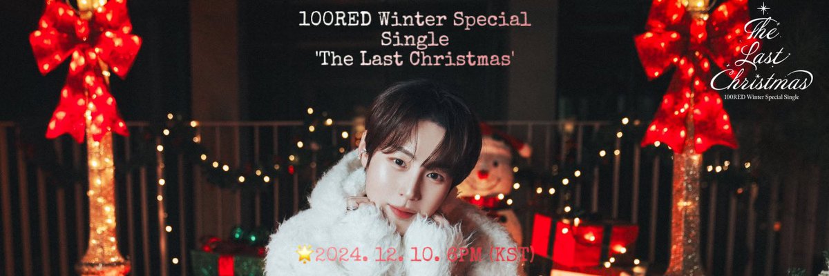 hswbanner's tweet photo. ☁️#하성운

100RED Winter Special Single
'The Last Christmas'

🌟2024. 12. 10. 6PM (KST)

#OneHundredLabel
https://t.co/DvDRqh5Cqg

#ROYAL_CLASSIC
https://t.co/rqEJJESA6H

💿https://t.co/CNJWGQjB4z
🎬https://t.co/bcqn0AOMli
📹https://t.co/D9lgQBKuqQ

#하늘🎄@gooreum_weather 최애돌 https://t.co/Sy66QHPMxh