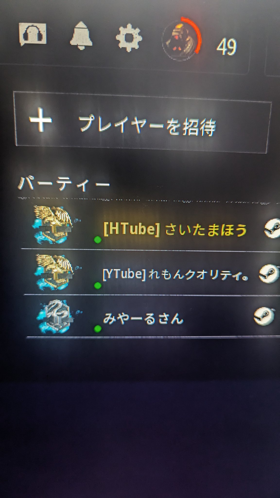 れもん様　ありがとうございます。 XFkqC_LA_200x200.png